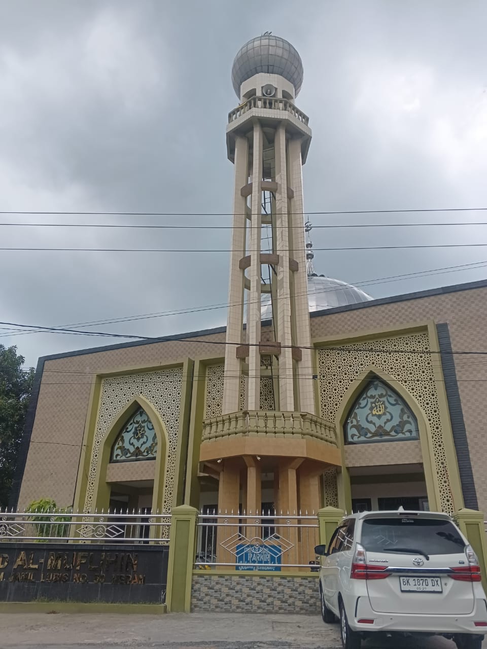 Logo Masjid
